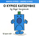 Μη διαθέσιμο εξώφυλλο