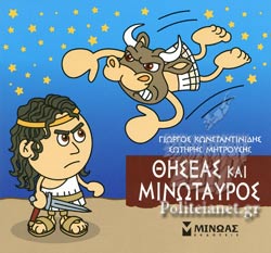 Μη διαθέσιμο εξώφυλλο