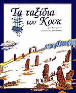 Μη διαθέσιμο εξώφυλλο